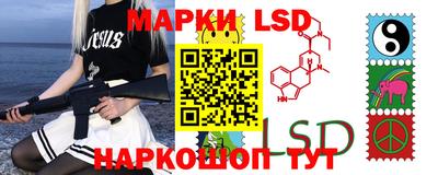 синтетический гашиш Бузулук