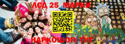 МДПВ Бугуруслан