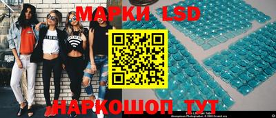 синтетический гашиш Бузулук