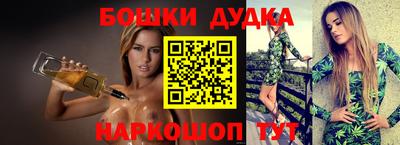 МДПВ Бугуруслан