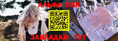 МДПВ Бугуруслан