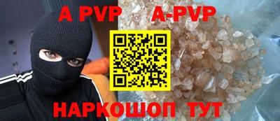 МДПВ Бугуруслан