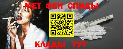 МДПВ Бугуруслан