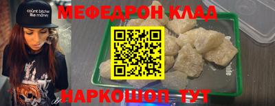 МДПВ Бугуруслан