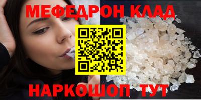МДПВ Бугуруслан